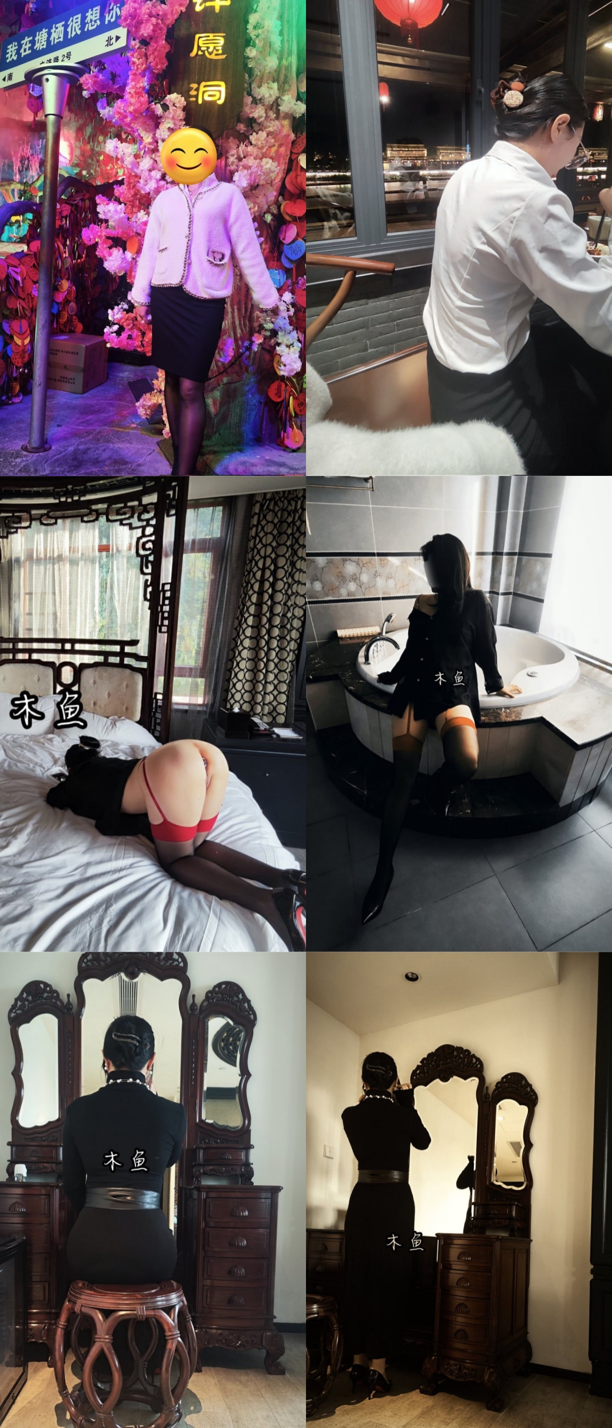 11月最新绿帽淫妻刷锅博主，刷锅第一狠人「木鱼」「关小白」《广东到浙江千里奔现》抽烟完回头一看老婆已经被老弟按在床上狂操了4V