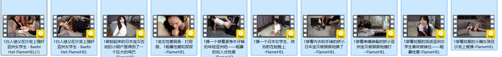 ❤️❤️❤️糖心網紅UP主『玫瑰』高潮痙攣_千金小姐住院慘遭無恥男看護色情按摩高潮插入_在醫生看不到的地方強上直至沈迷於