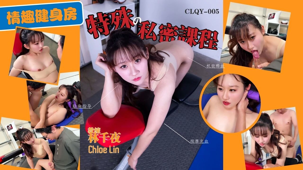 ❤️❤️❤️首次露臉又幻想被哥哥指奸了悠寶的小豆豆流了好多淫水
