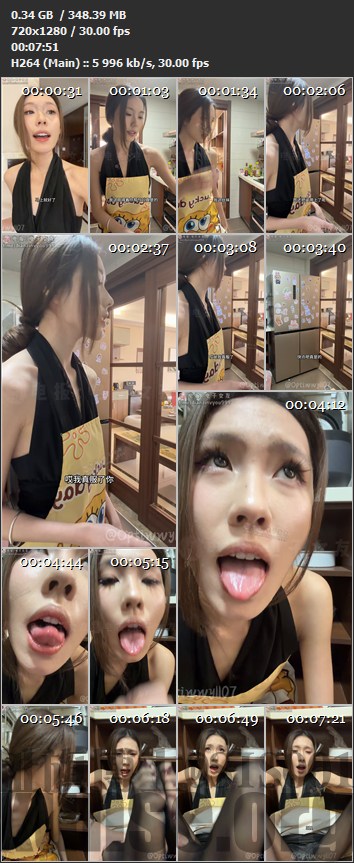 图片[3]-推特高颜值阿黑颜「胆胆」妈妈下班给儿子和来家里的同学做饭 做饭途中儿子当着同学的面在厨房偷偷要妈妈口交-福利多多