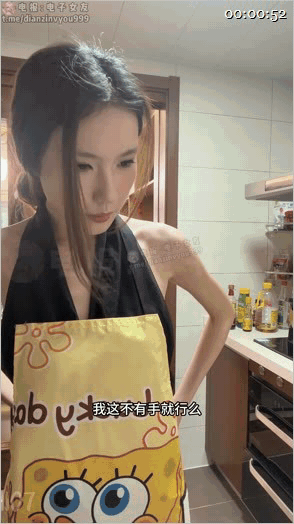 图片[2]-推特高颜值阿黑颜「胆胆」妈妈下班给儿子和来家里的同学做饭 做饭途中儿子当着同学的面在厨房偷偷要妈妈口交-福利多多