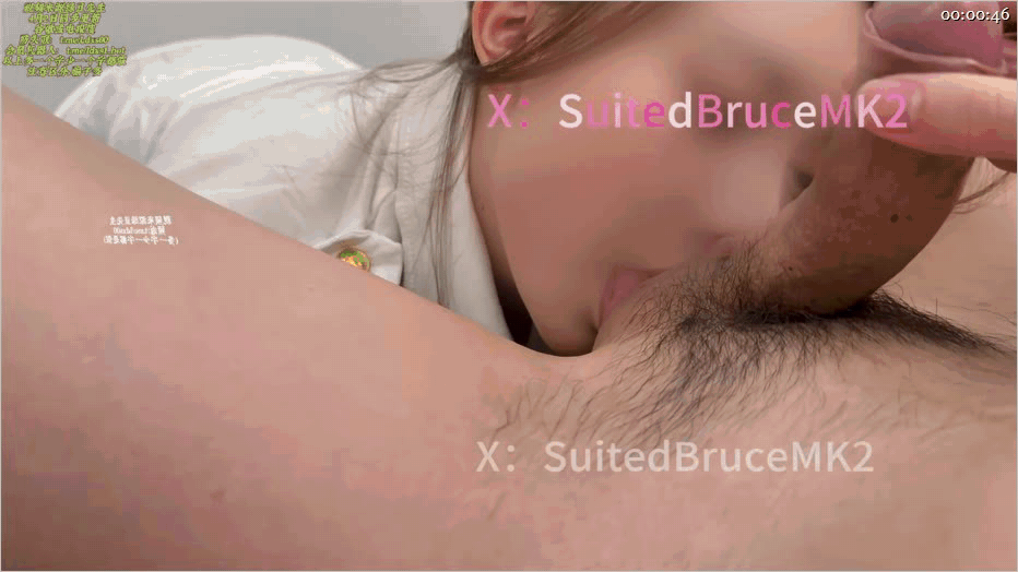 在英富二代大神「SuitedBruceMK2」英国读大学小姐姐反差感极强，带上莲花蜡后，干得她又哭又爽，蜡油滴在身上还扭得更厉害