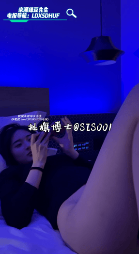 【私密群组】「总华探长的小狗」群内群友分享，与22年前女友的开房视频。肏到露脸反差至极母狗抱着自己的双脚颤抖，一直惨叫爸爸
