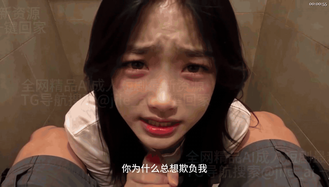 ✨【AI短剧】《高中爱情故事》EP27集兰兰篇，厕所口爆，校园操场训练黑人骚扰 - 老宋论坛-老宋论坛