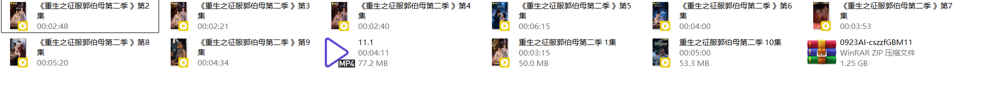 圖檔