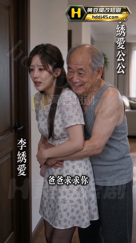 圖檔