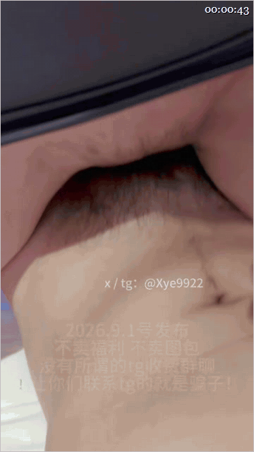 ✨8-9月浙江沪黄金三围诱人肉感身材、极品天菜「幸运鹅」比我小好几岁的弟弟体力棒棒哒，连续两次不带停歇；在私汤温泉店doi9V