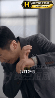 替代文字