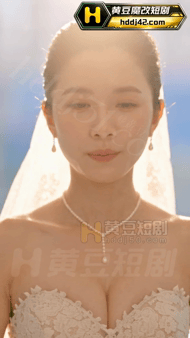 替代文字