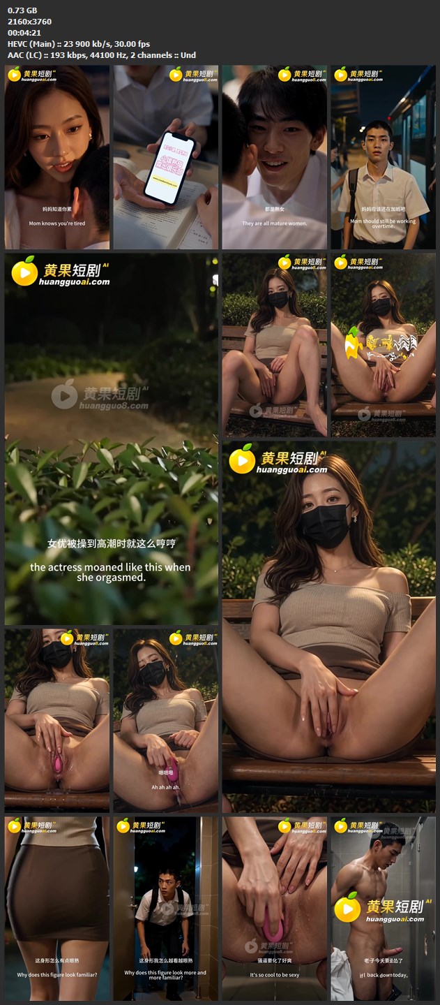 圖檔