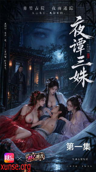 圖檔