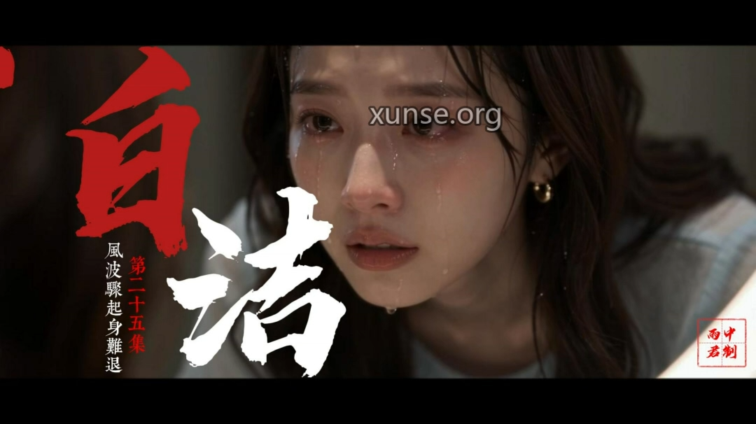 圖檔