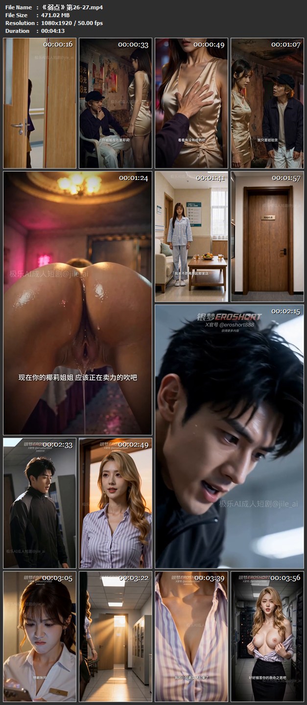 圖檔